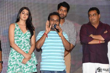 Selfie Raja Movie Title Song Launch